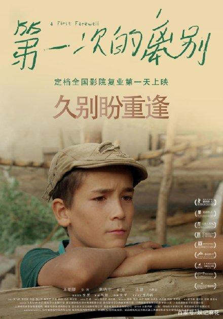 哪里能买到克罗地亚